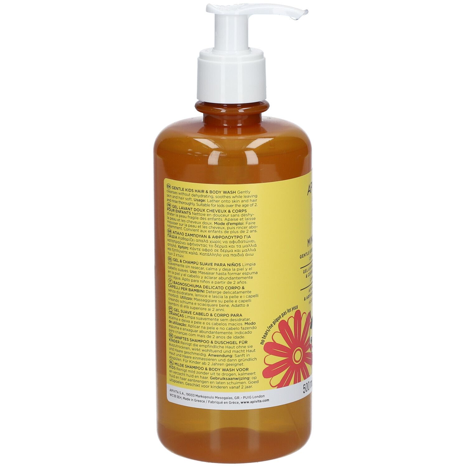 Rückseite der braunen Flasche mit weißem Pumpkopf. Gelbes Etikett mit Text. Produkt für Kinder.