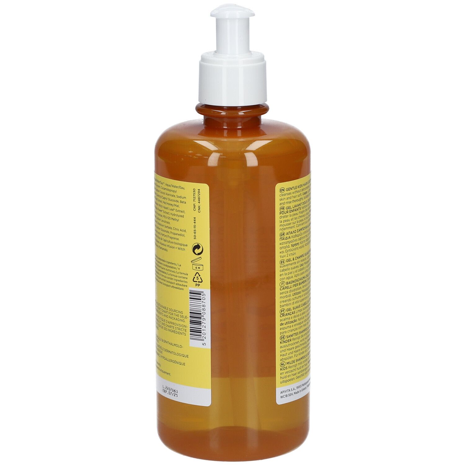 Rückseite der braunen Flasche mit weißem Pumpkopf. Gelbes Etikett mit Text. Produkt für Kinder.