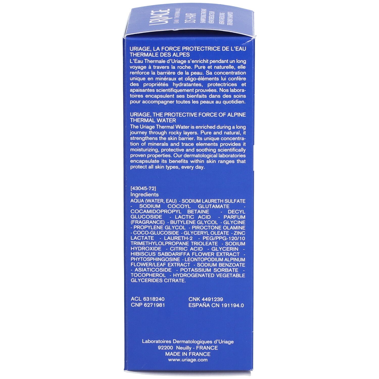 Boîte bleue. Texte sur l'eau thermale Uriage et les ingrédients. Ingrédients listés.