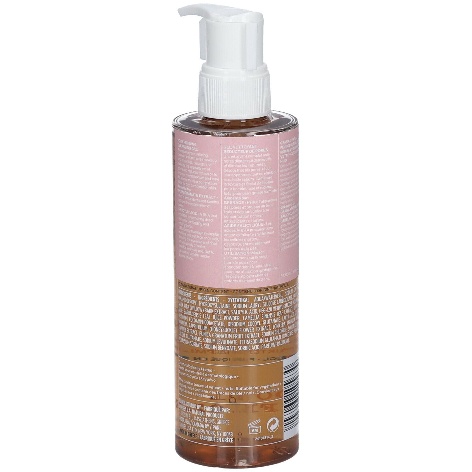Bruine fles met witte pomp. Achterkant met ingrediënten en productinformatie.