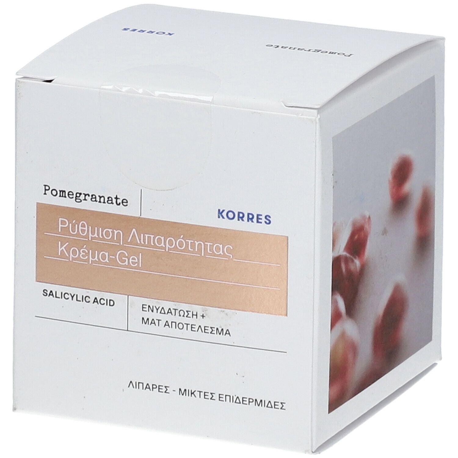Witte doos met productinformatie in het Grieks. Tekst: Pomegranate, Crème-Gel, Salicylzuur. Merk: Korres. Afbeelding van granaatappelzaden.