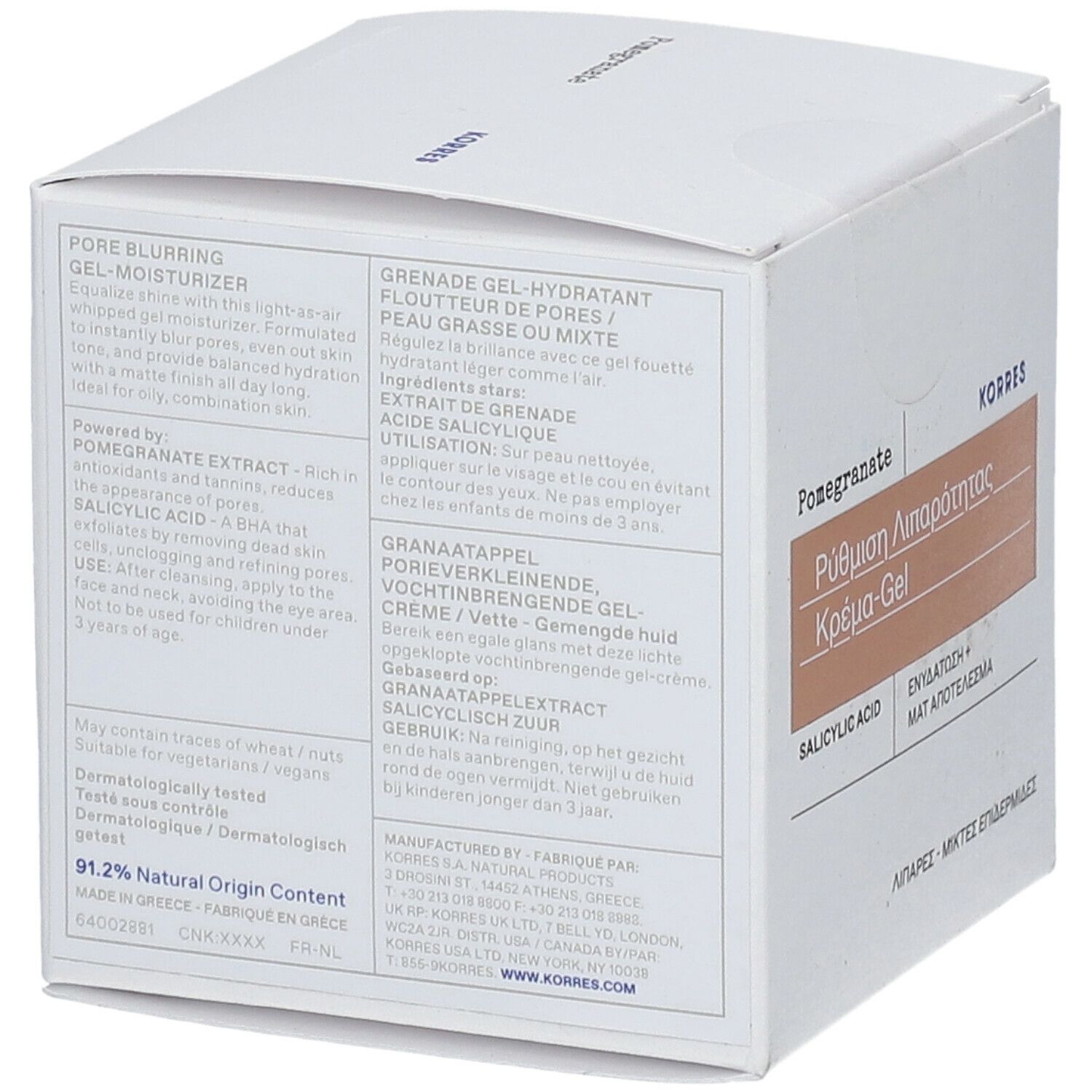 Achterkant van de witte doos met productinformatie. Tekst: Grenade Gel-Hydratant, Granaatappelextract, Salicylzuur. Merk: Korres. Gemaakt in Griekenland.