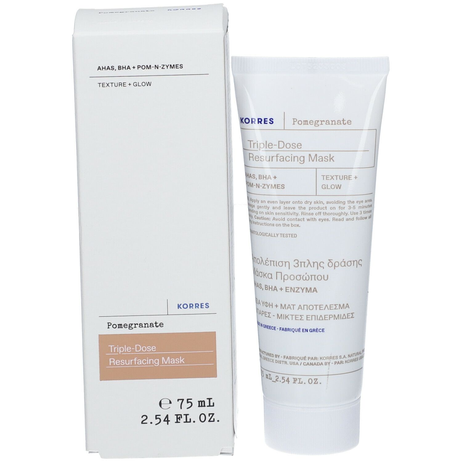 Emballage produit avec tube. Marque: Korres. Texte: Triple-Dose Resurfacing Mask. Contenu: 75 ml. Emballage blanc.