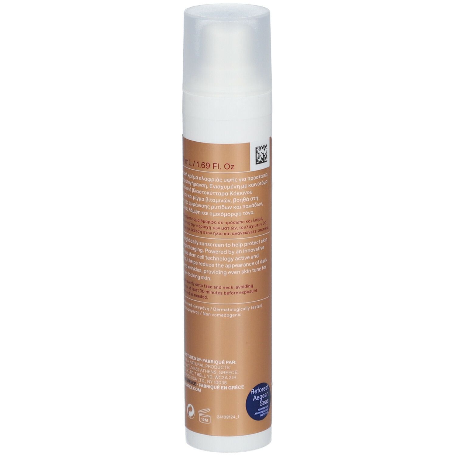 Korres Red Grape zonnecrème. Witte fles met bruin etiket. SPF 30. Productnaam en merk zichtbaar.