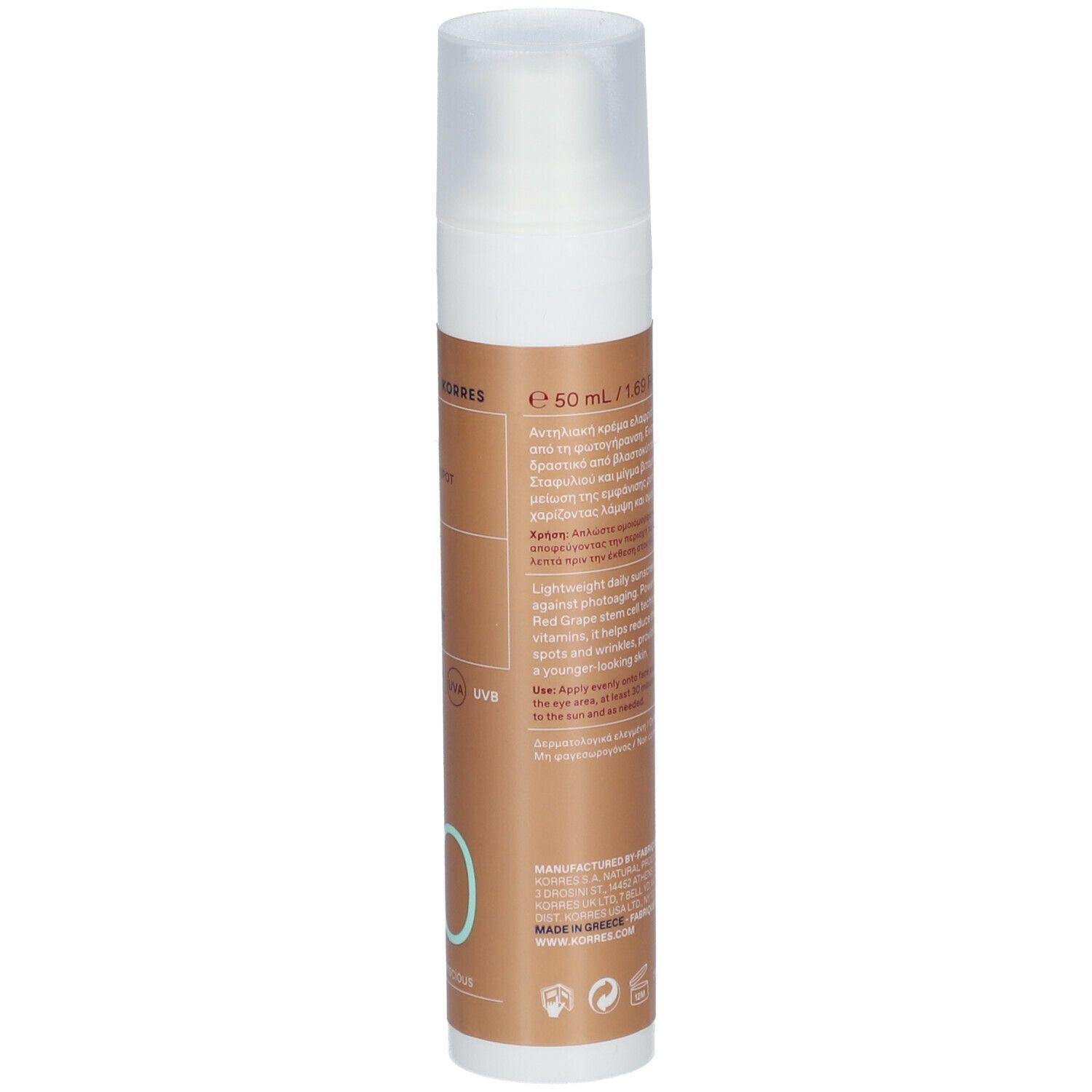 Korres Red Grape zonnecrème. Witte fles met bruin etiket. SPF 30. Productnaam en merk zichtbaar.
