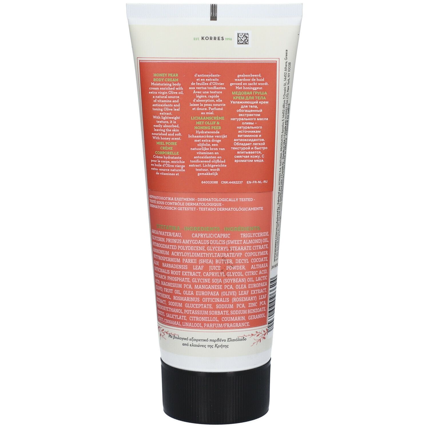 Dos du tube de crème. Texte avec ingrédients et informations fabricant. Testé dermatologiquement.