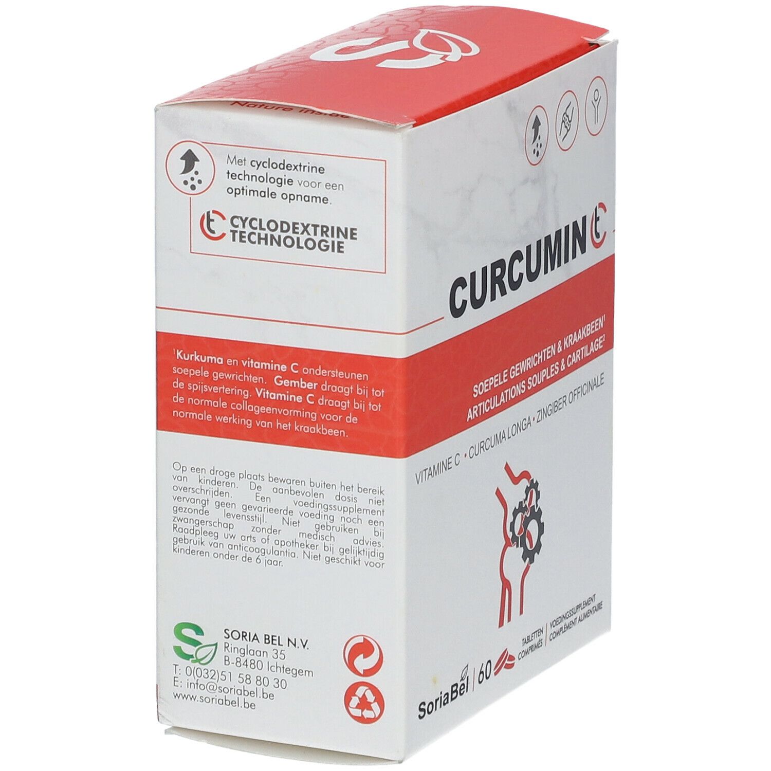 Wit en rode doos met CURCUMIN C. Bevat 60 tabletten. Bevat vitamine C, Curcuma Longa en Zingiber Officinale. Zijaanzicht.