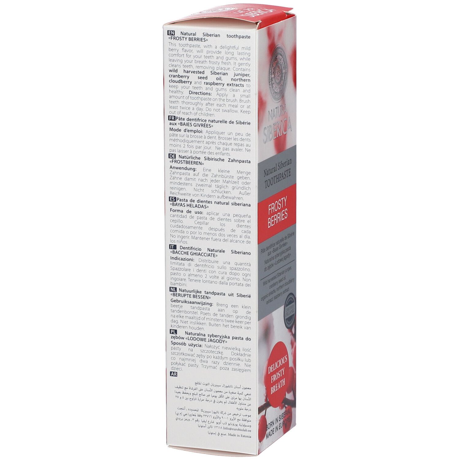 Zahncreme-Verpackung, Seitenansicht. Text: Natura Siberica, Frostige Beeren. Mehrsprachiger Text. Abbildung von roten Beeren.