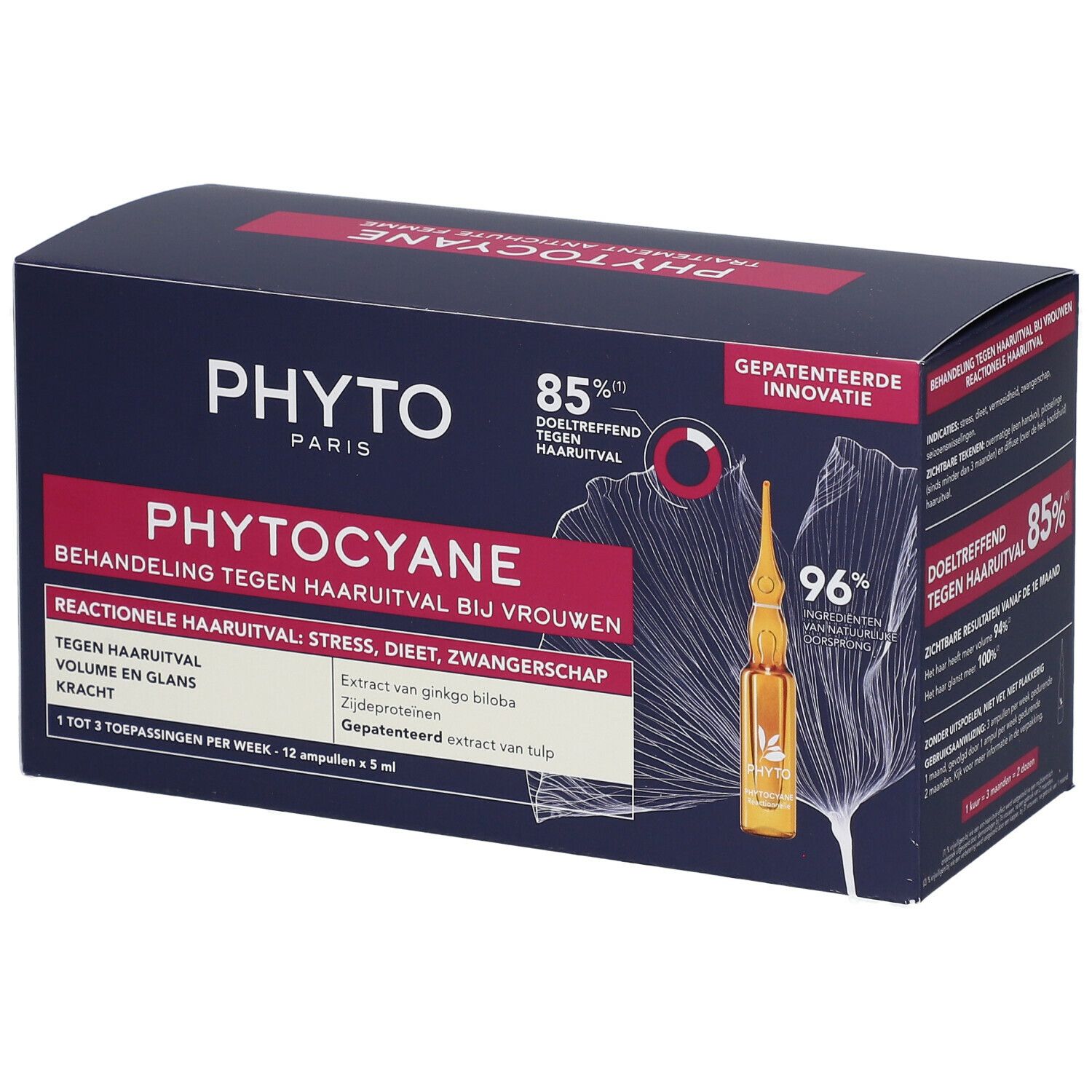 Dunkelblaue Schachtel mit Produktnamen und Ampullen-Abbildung. Text: Phytocyane, Behandlung bei reaktivem Haarausfall.