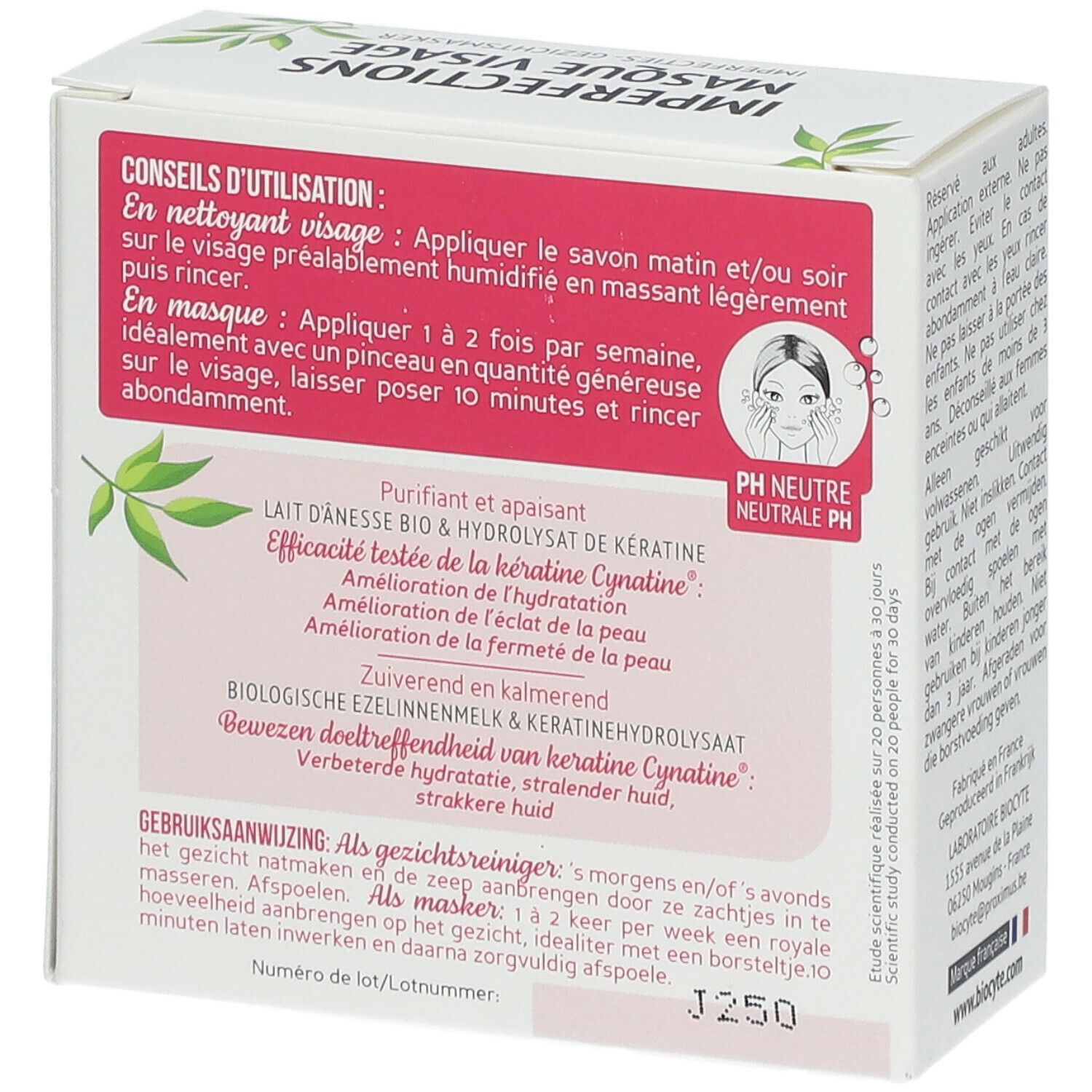 Dos de la boîte Biocyte Imperfections Masque Visage. Conseils d'utilisation et ingrédients. Texte multilingue.