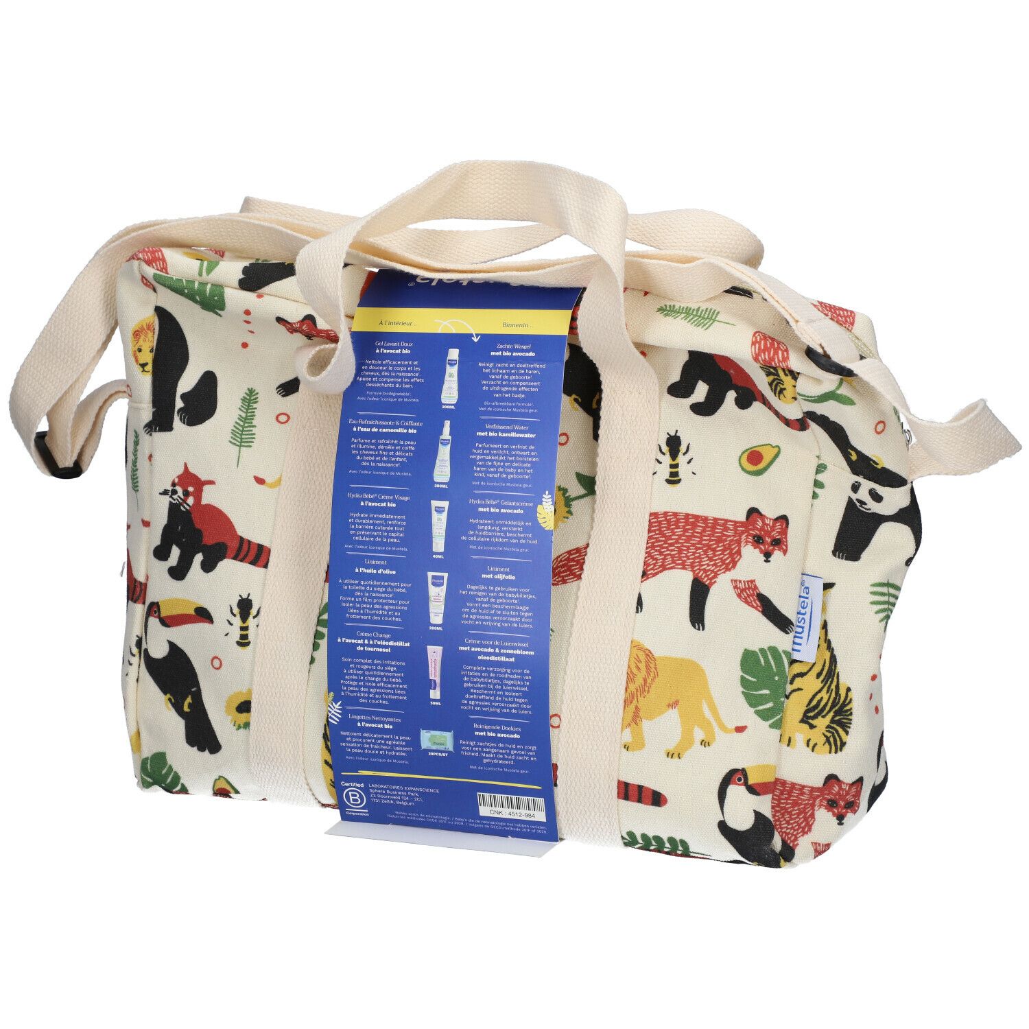 Mustela Bb Coffret Baby Shower Jungle