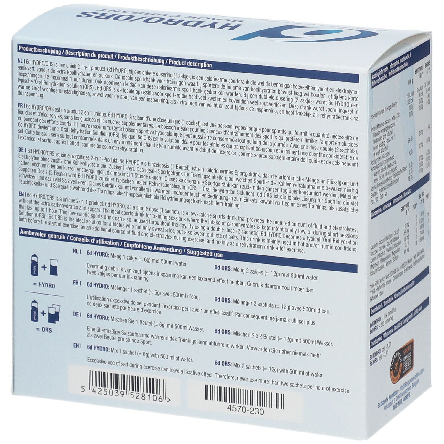 Dos de la boîte 6D Sports Nutrition HYDRO/ORS Black Currant. Description du produit, instructions d'utilisation et recommandations de dosage.