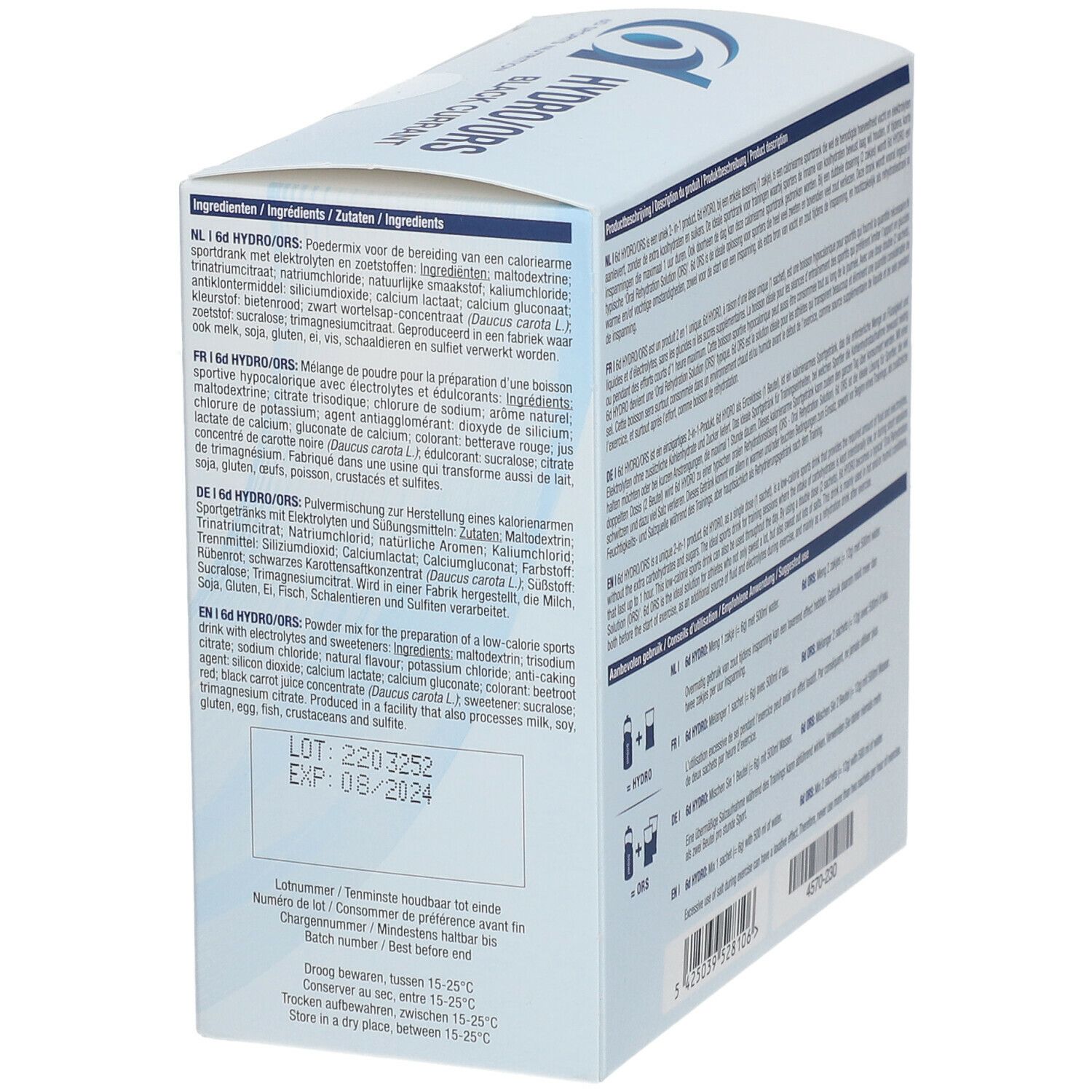 Dos de la boîte 6D Sports Nutrition HYDRO/ORS Black Currant. Liste des ingrédients, numéro de lot et date de péremption.