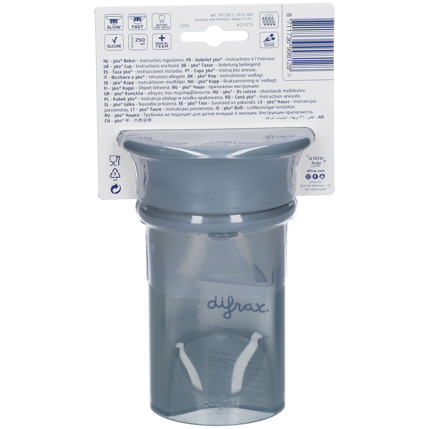 Rückseite eines grauen Bechers mit Deckel und Verpackung. Auf der Verpackung steht "difrax".
