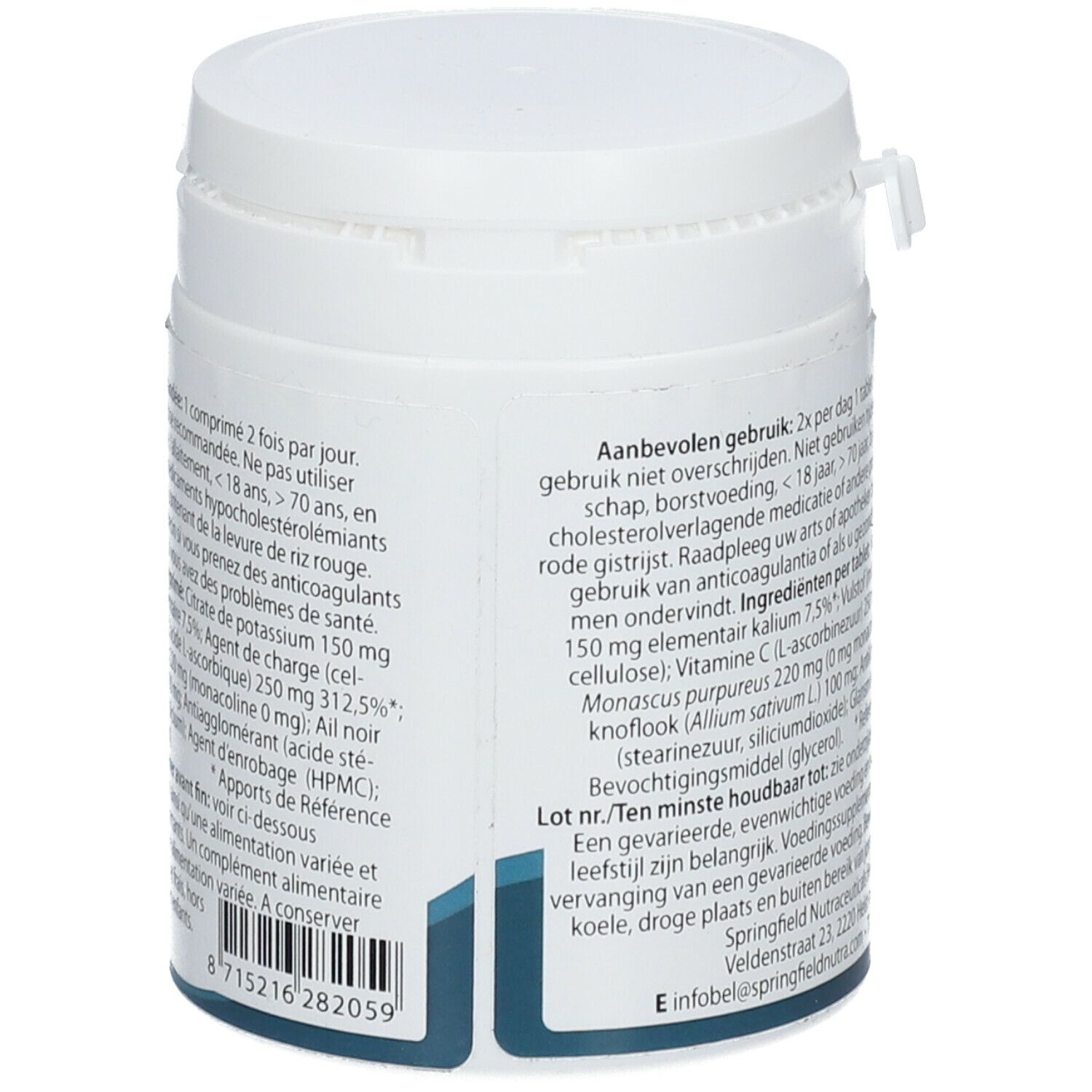 Dos du récipient cylindrique blanc. Texte avec ingrédients et mode d'emploi. Marque : Springfield Nutrace.