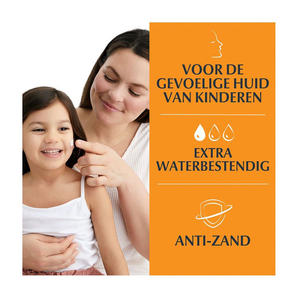 Tekst: Voor de gevoelige huid van kinderen. Extra waterbestendig, anti-zand. Moeder en kind.