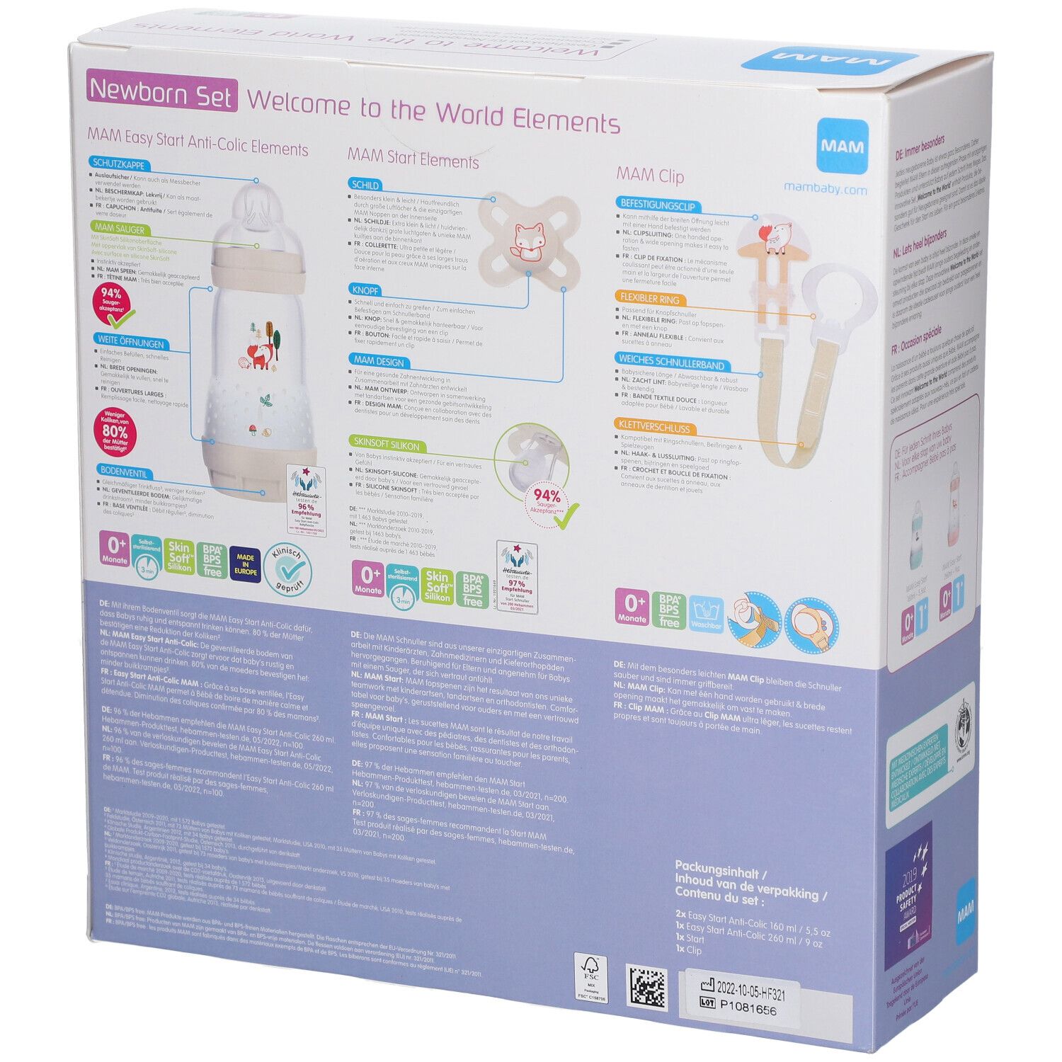 Dos de l'emballage du coffret cadeau. Affiche des illustrations de produits, des informations et des logos, dont MAM et des certifications.