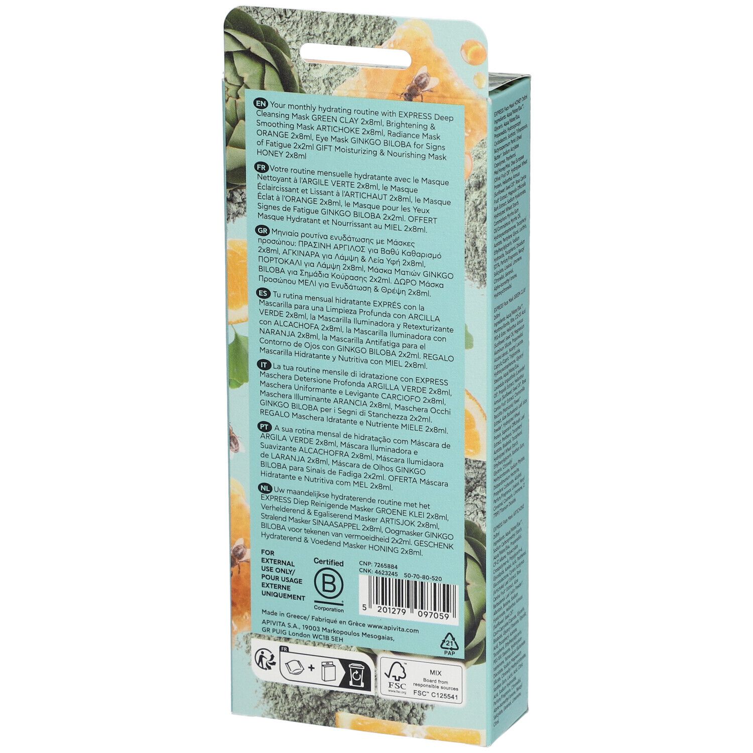 Dos de la boîte en carton. Inscriptions : APIVITA, Hydrating Menu. Informations produit en plusieurs langues.