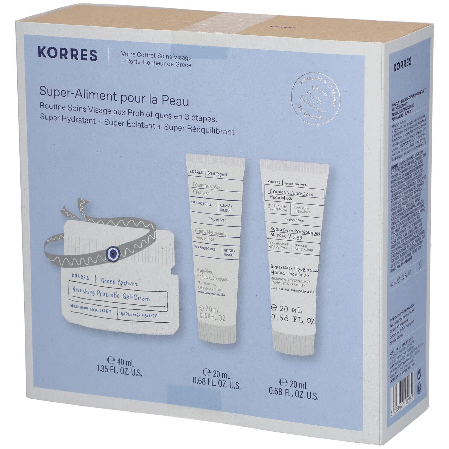 Kartonnen doos Korres met drie producten. Bevat gel-crème, gezichtsmasker en een kleine etui.