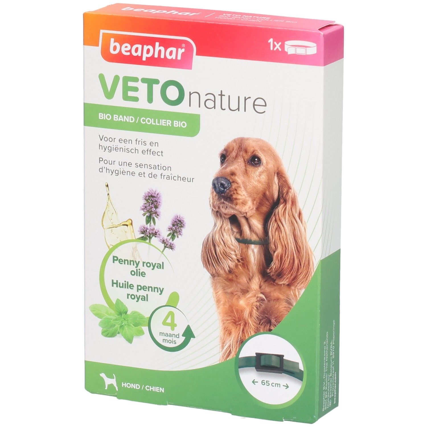 Beaphar Vetonature Bio-Hundehalsband 'Penny Royal“