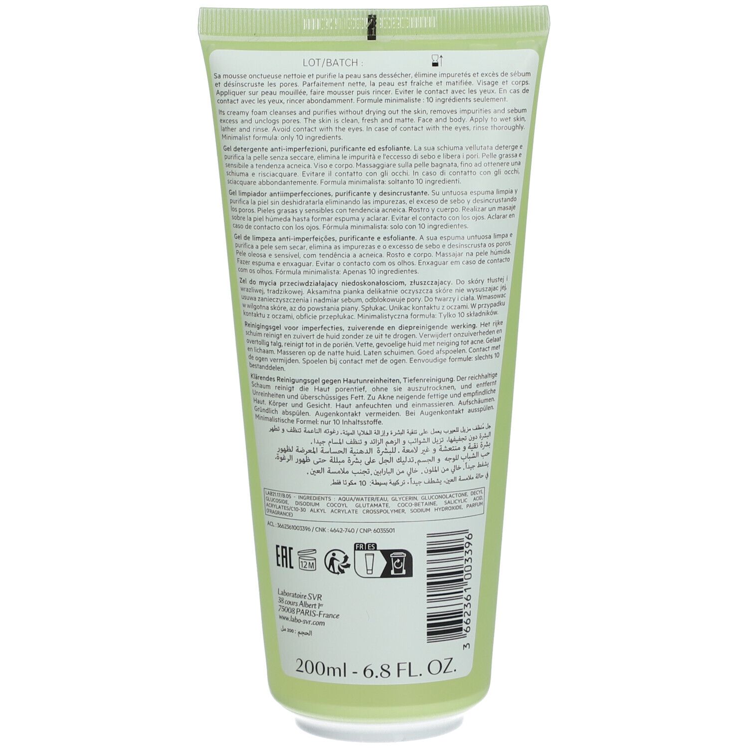 Rückseite einer grünen Tube. Text in mehreren Sprachen. 200ml-6.8 FL. OZ. Barcode und Logos.