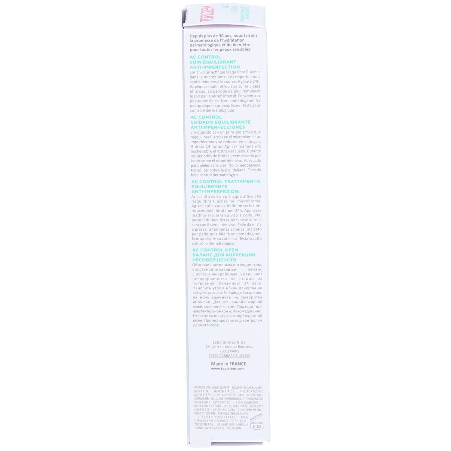 Dos de l'emballage. Texte: AC Control, Anti-Imperfections, Balancing Anti-Blemish Care. Ingrédients, instructions d'utilisation.