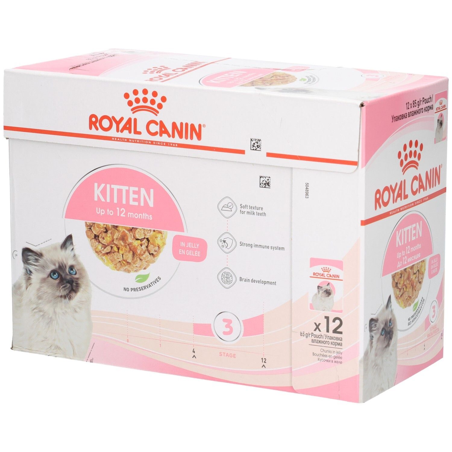 Royal Canin FHN Kitten IN Jelly 85g x 12 12x85 g