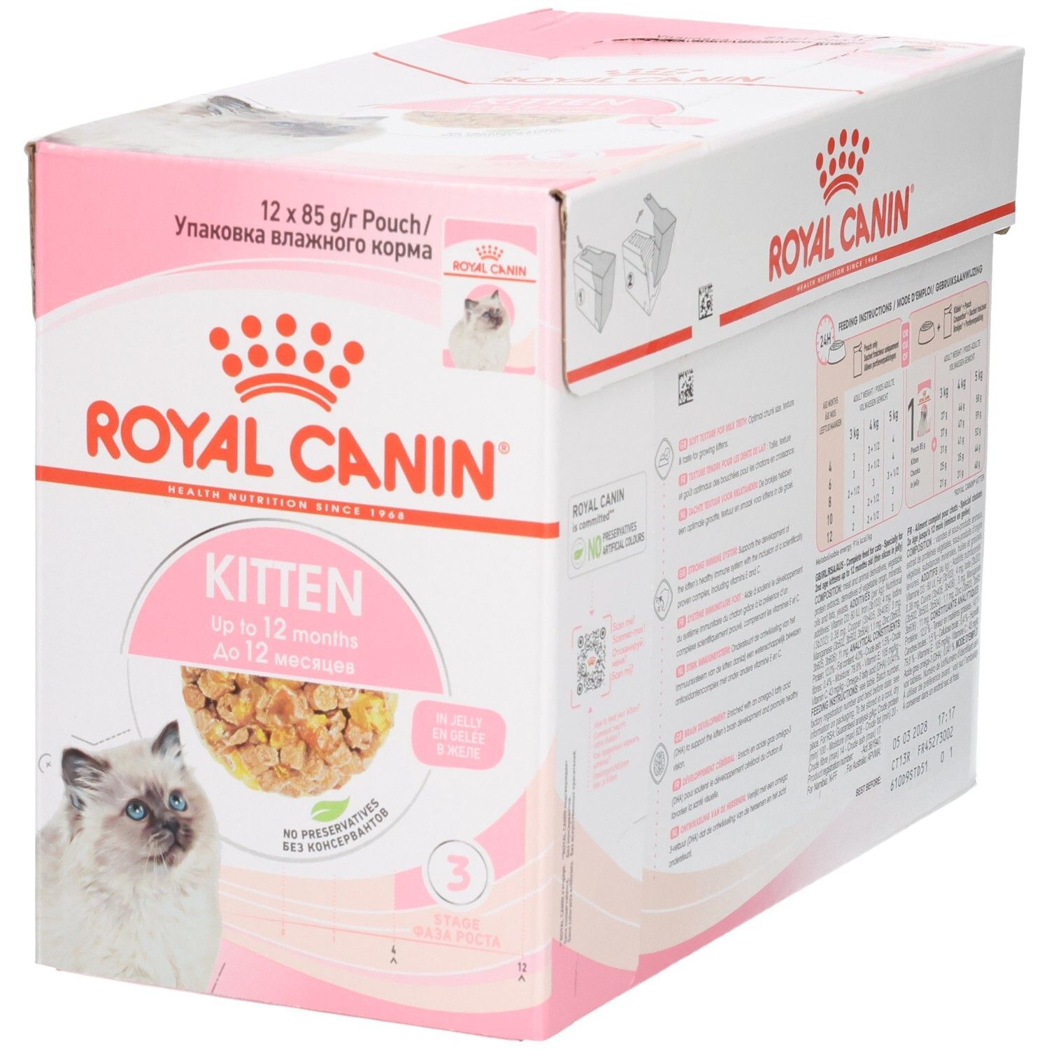 Royal Canin Kitten Multipack: 12x 85g Beutel "In Gelee". Mit Bild einer Katze und Futter.