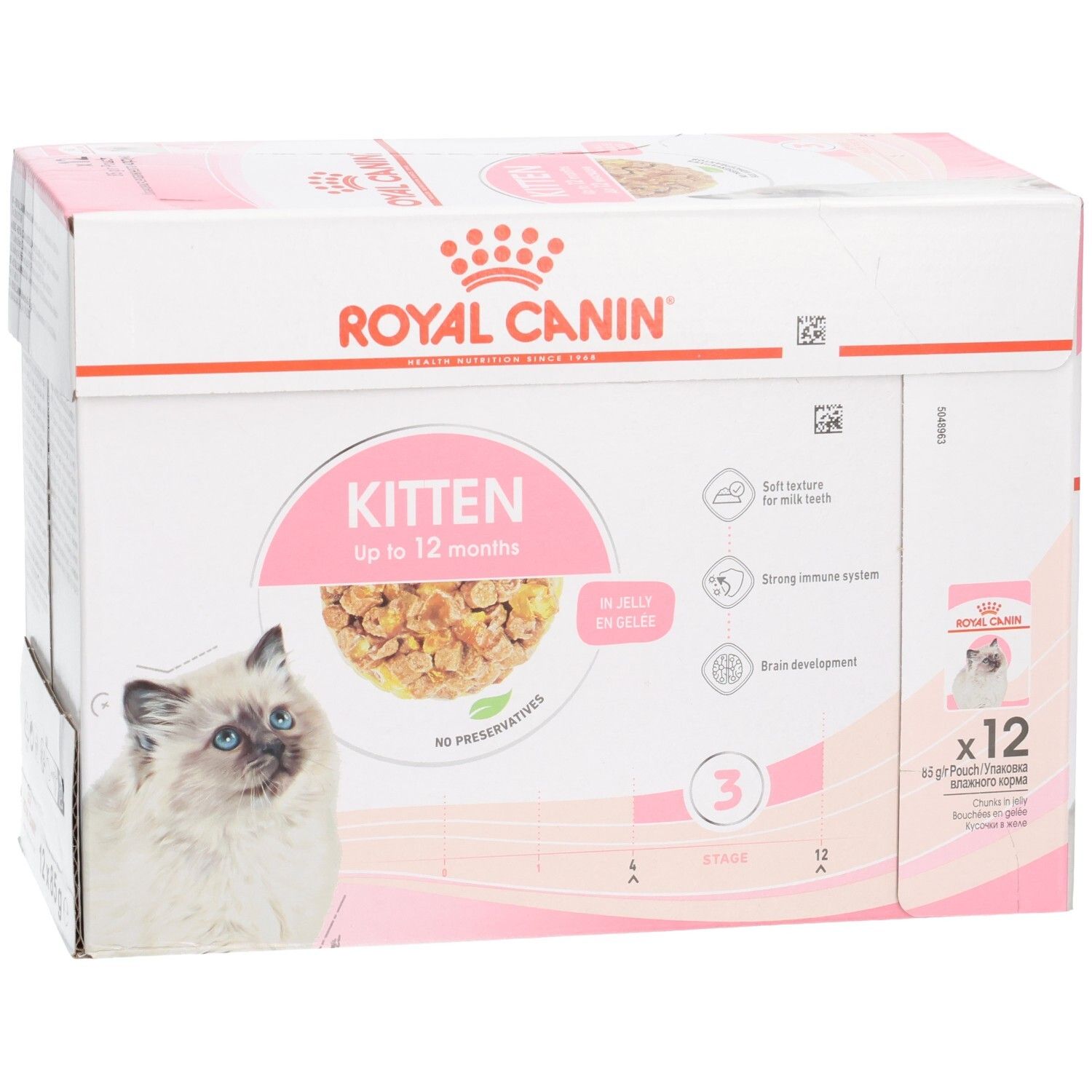 Royal Canin Kitten Multipack: 12x 85g Beutel "In Gelee". Mit Kitten-Motiv und Produktinfos.