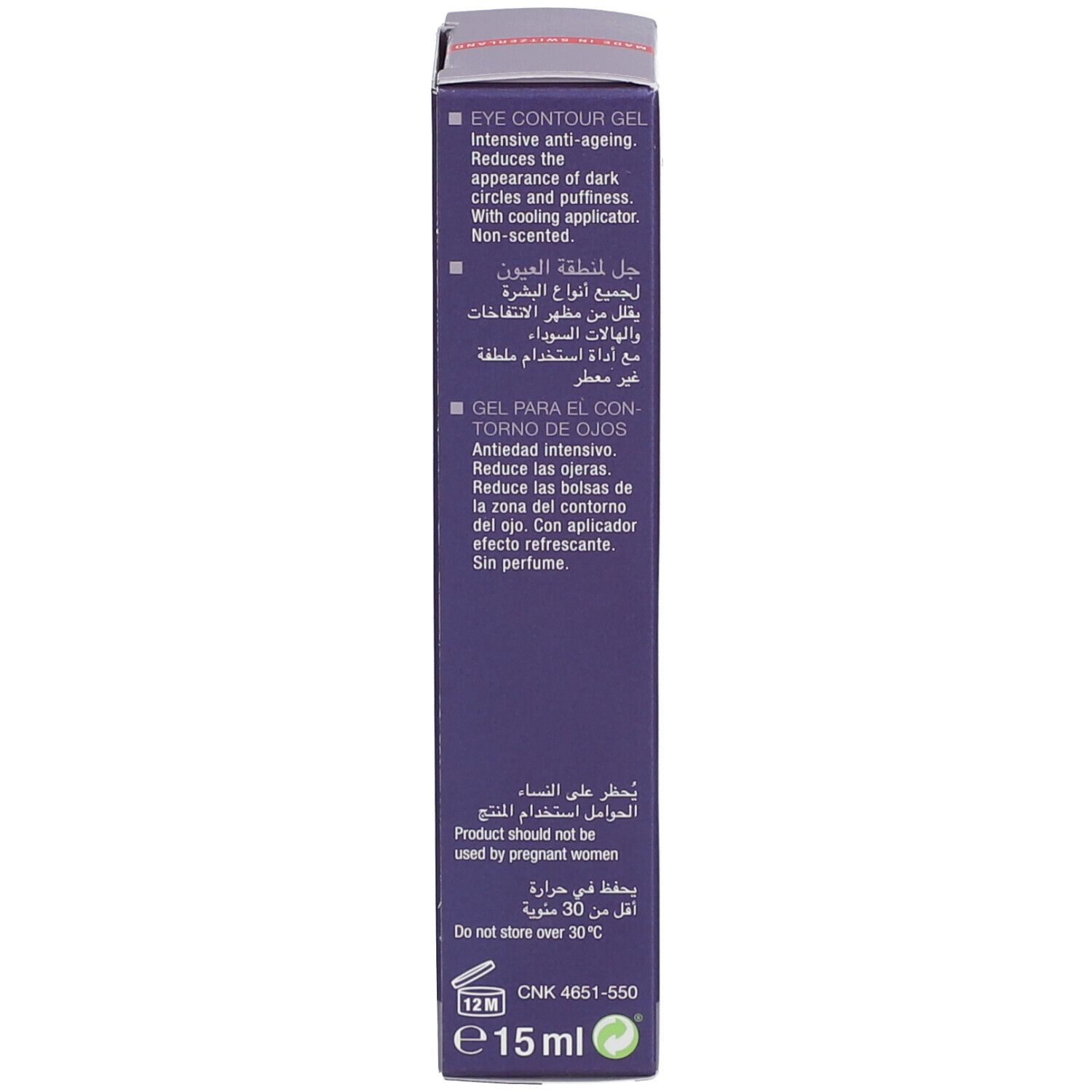 Emballage, texte: Gel contour des yeux, réduit les cernes et les poches. Avec applicateur rafraîchissant. 15ml.