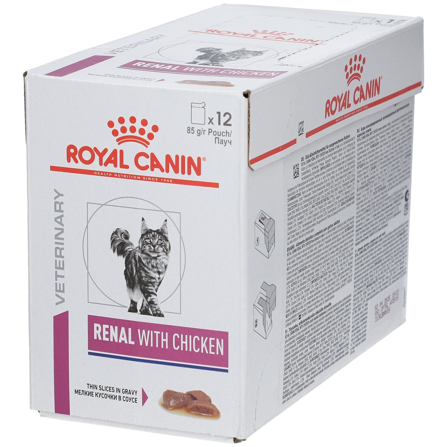 Royal Canin® Veterinary Renal Chicken