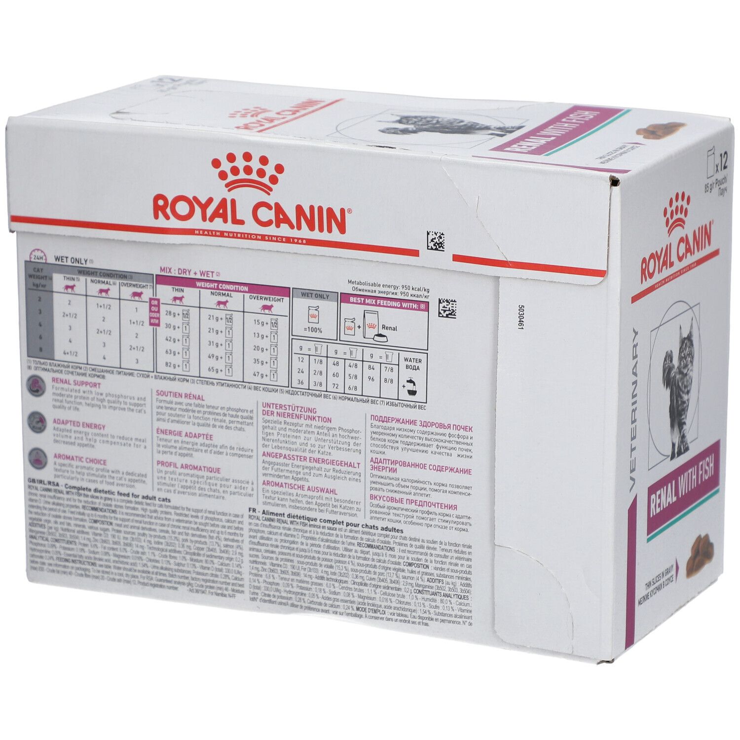 ROYAL CANIN Renal Fisch