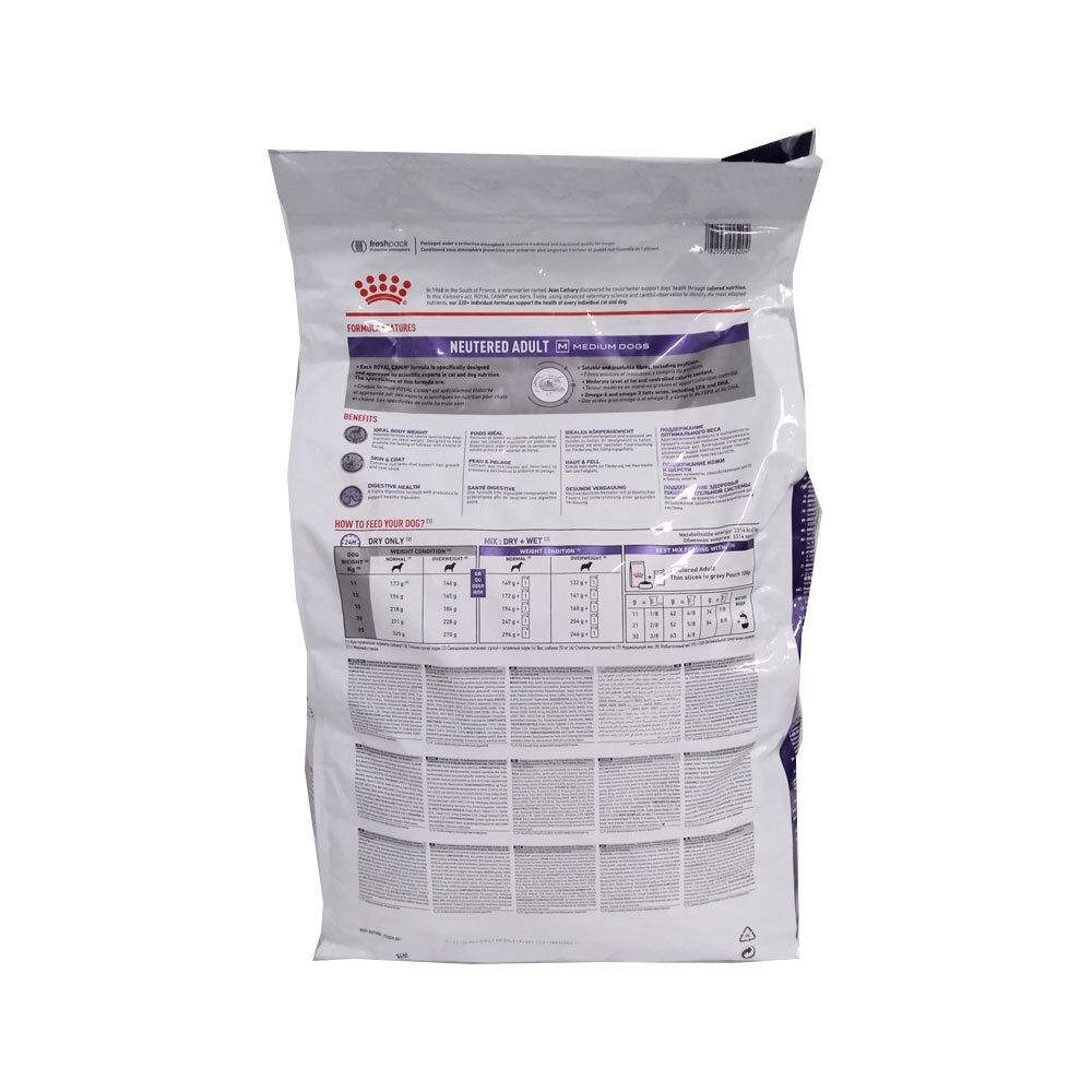 Royal Canin Veterinary Canine Neutered Adult Medium Dogs 9 kg Pellets