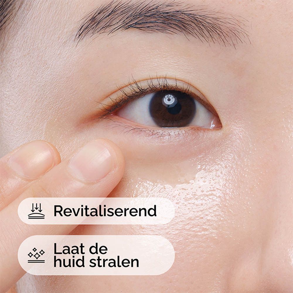 Drie producten naast elkaar. Tekst: Squalane Cleanser, Caffeine Solution 5% + EGCG, Natural Moisturizing Factors + HA.