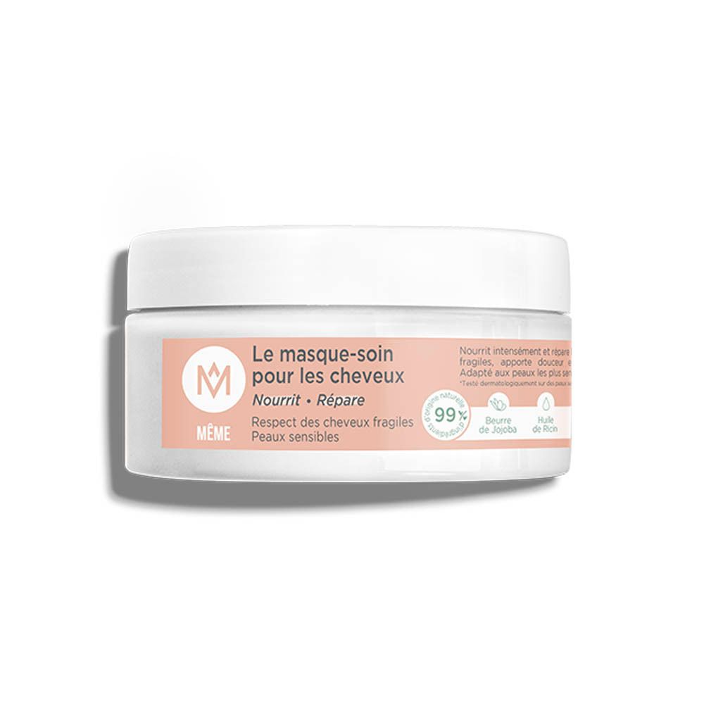 Pot de crème avec texte. Le masque-soin pour les cheveux. Nourrit - Répare. Logo MÊME. 99%.
