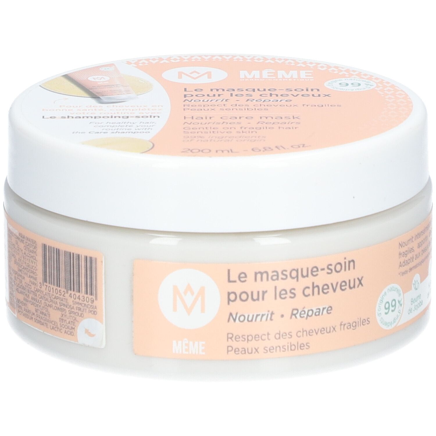 Pot de crème avec texte. Le masque-soin pour les cheveux. Nourrit - Répare. Logo MÊME. 99%.
