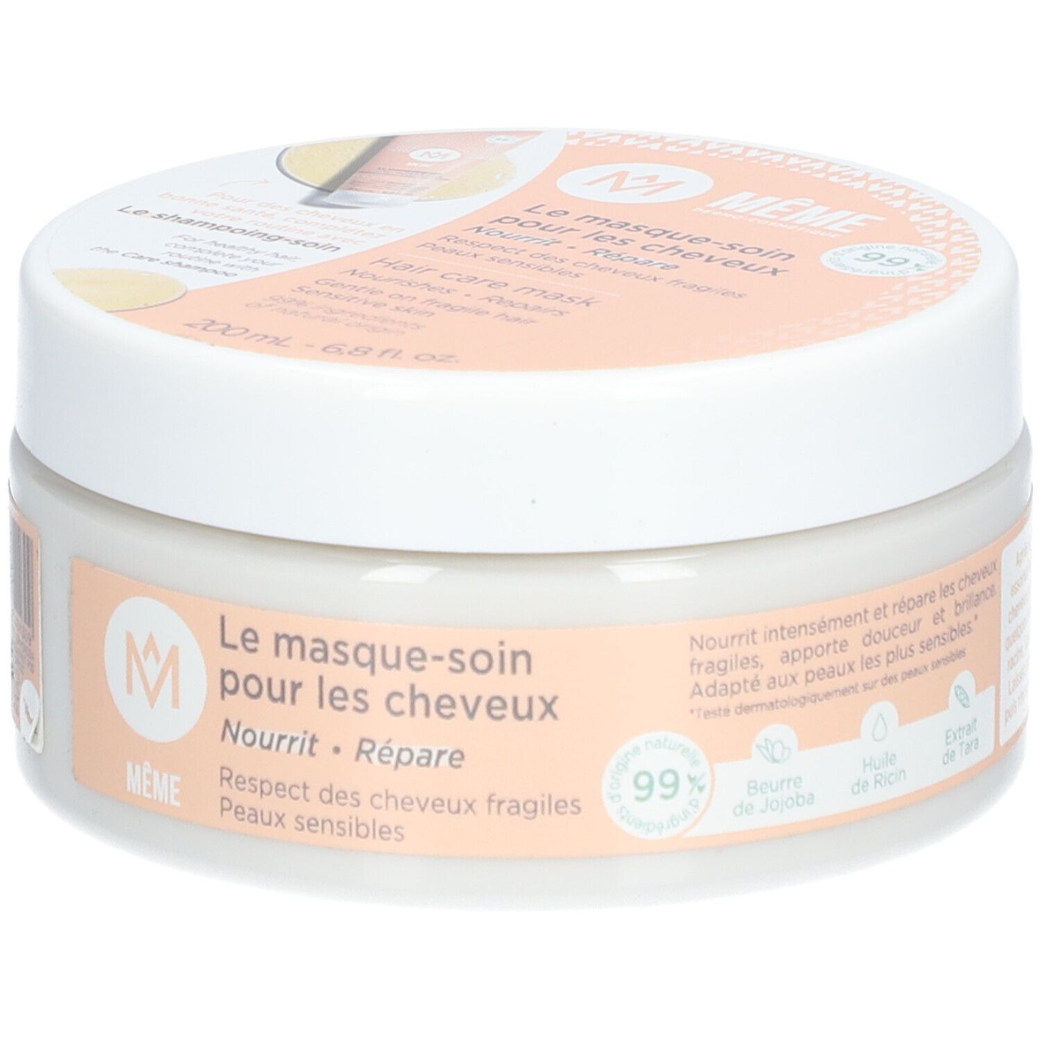Pot de crème avec texte. Le masque-soin pour les cheveux. Nourrit - Répare. Logo MÊME. 99%.