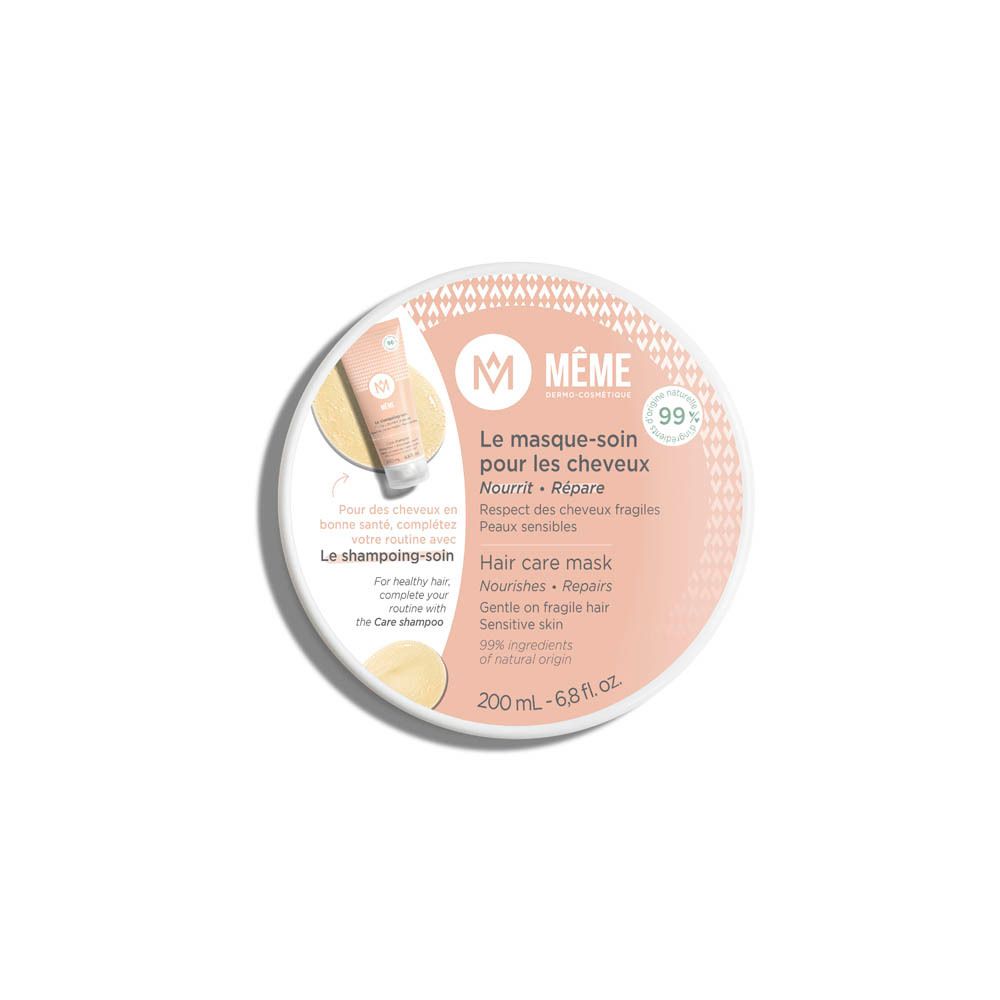 Pot de crème avec texte. Le masque-soin pour les cheveux. Nourrit - Répare. Logo MÊME. 99%.