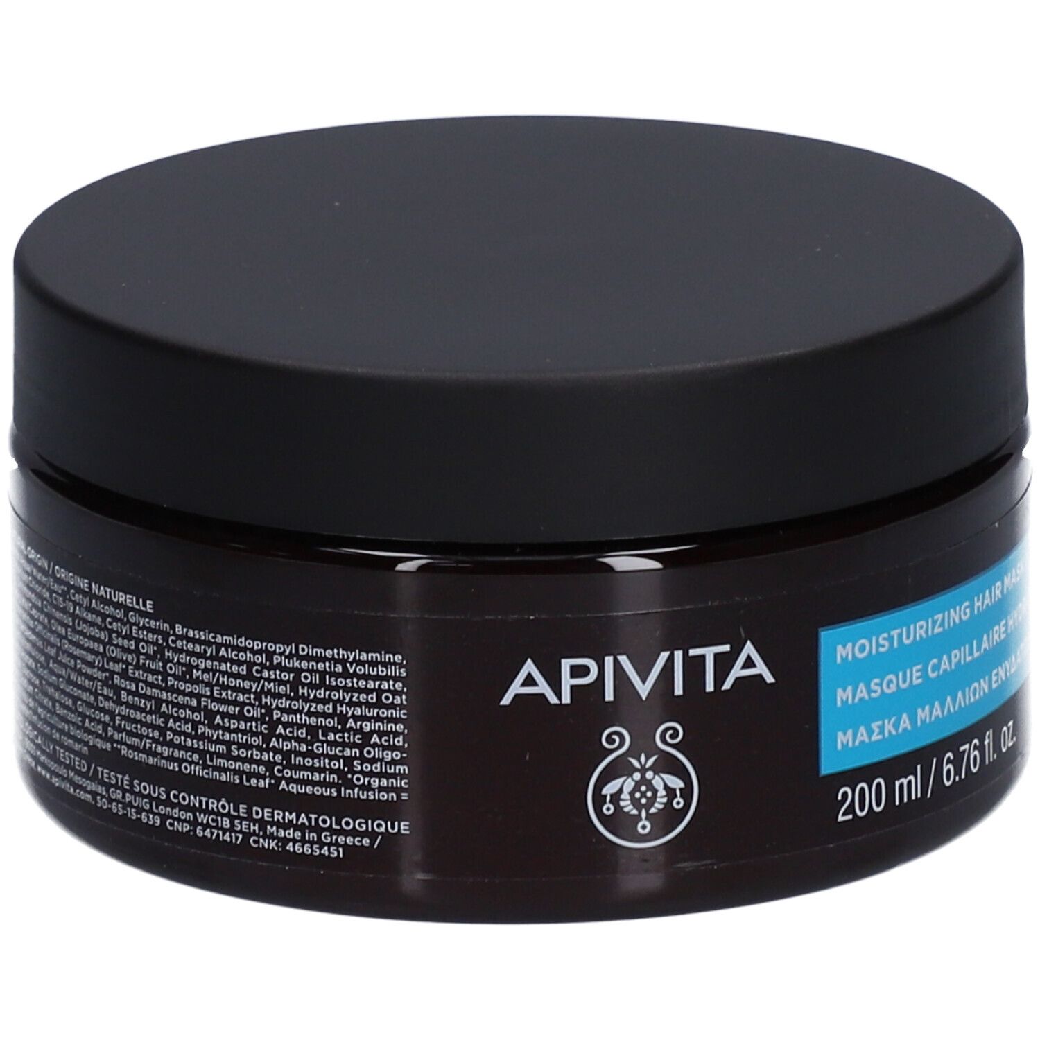 Donkerbruine pot met zwart deksel. Opschrift: APIVITA, Hydraterend haarmasker. 200 ml.