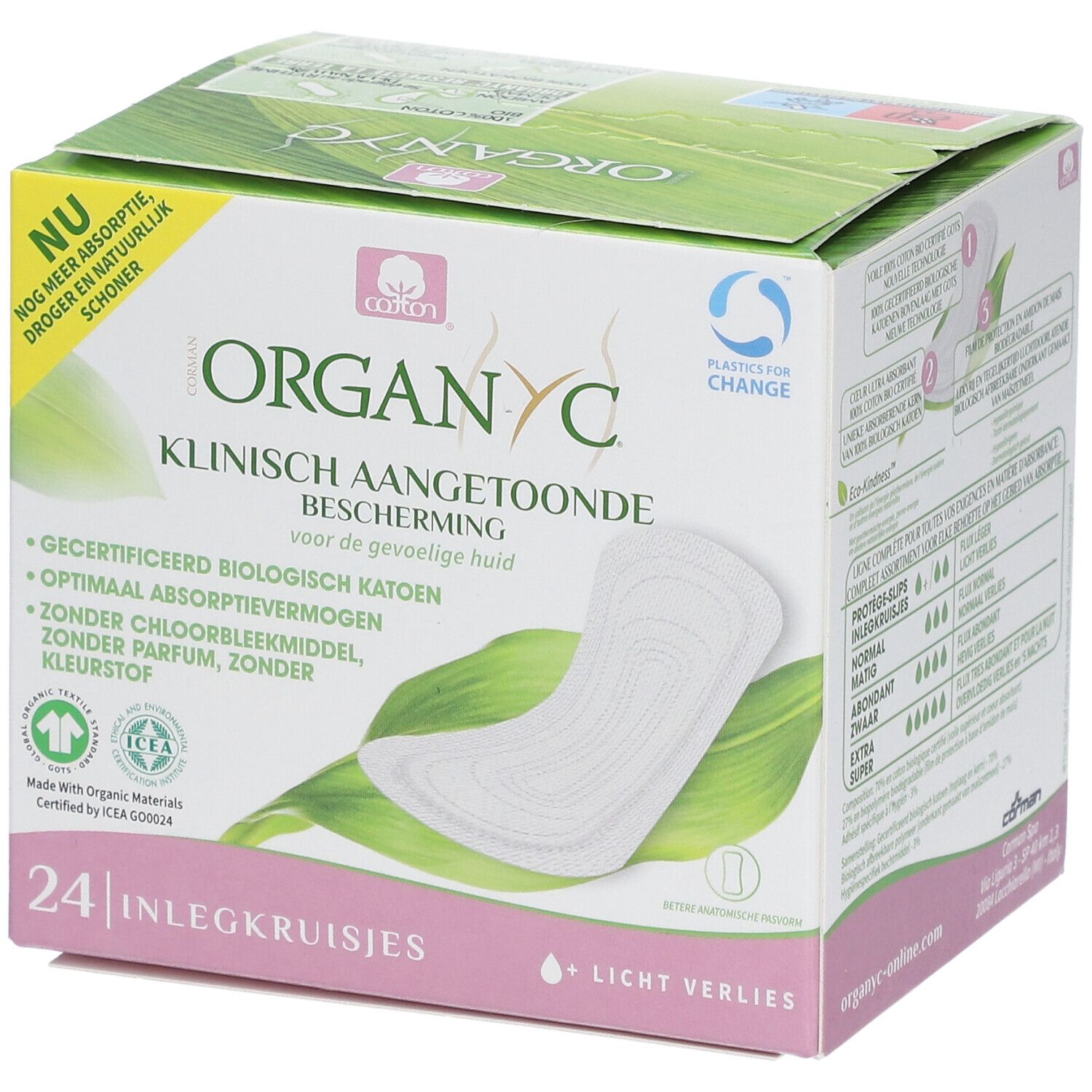 Boîte Organyc® de 24 protège-slips. Cliniquement prouvé, pour peaux sensibles. Coton bio, absorption optimale, sans chlore, parfum ni colorant.