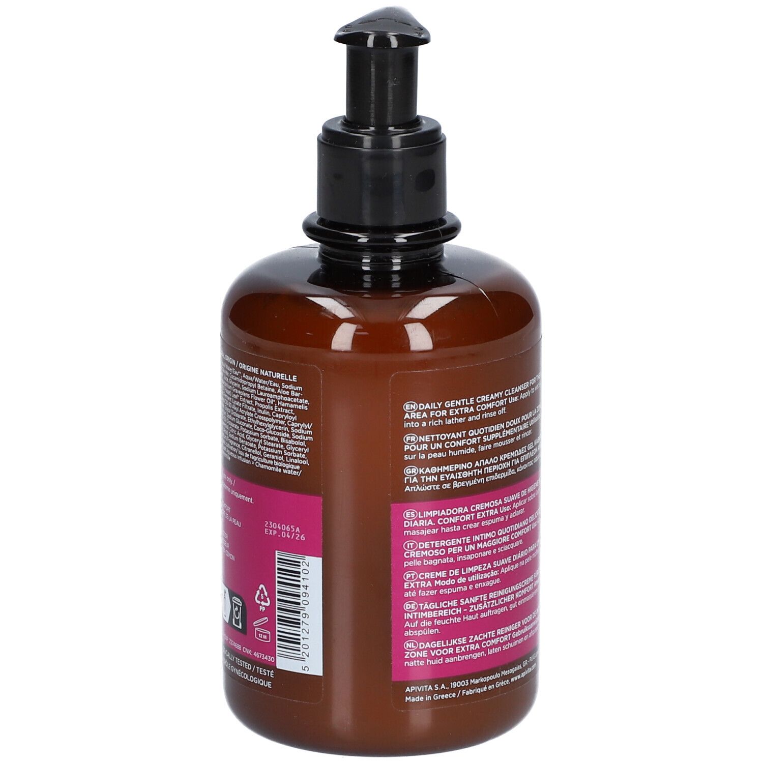 Rückseite der Flasche mit Produktinformationen. Braune Flasche mit schwarzem Pumpverschluss.