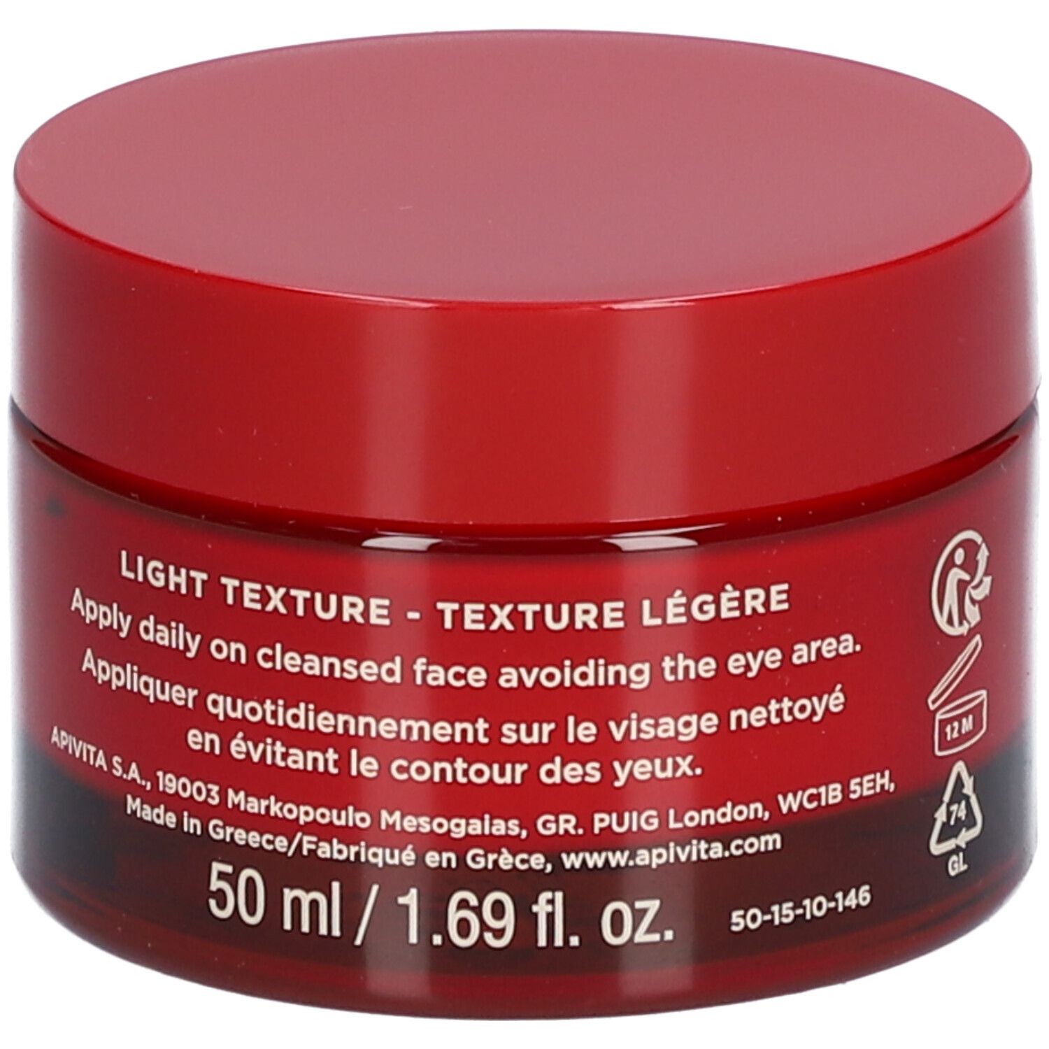 Roter Tiegel mit Deckel. Text: Light Texture. 50 ml. Aufschrift: Apivita Beevine Elixir.