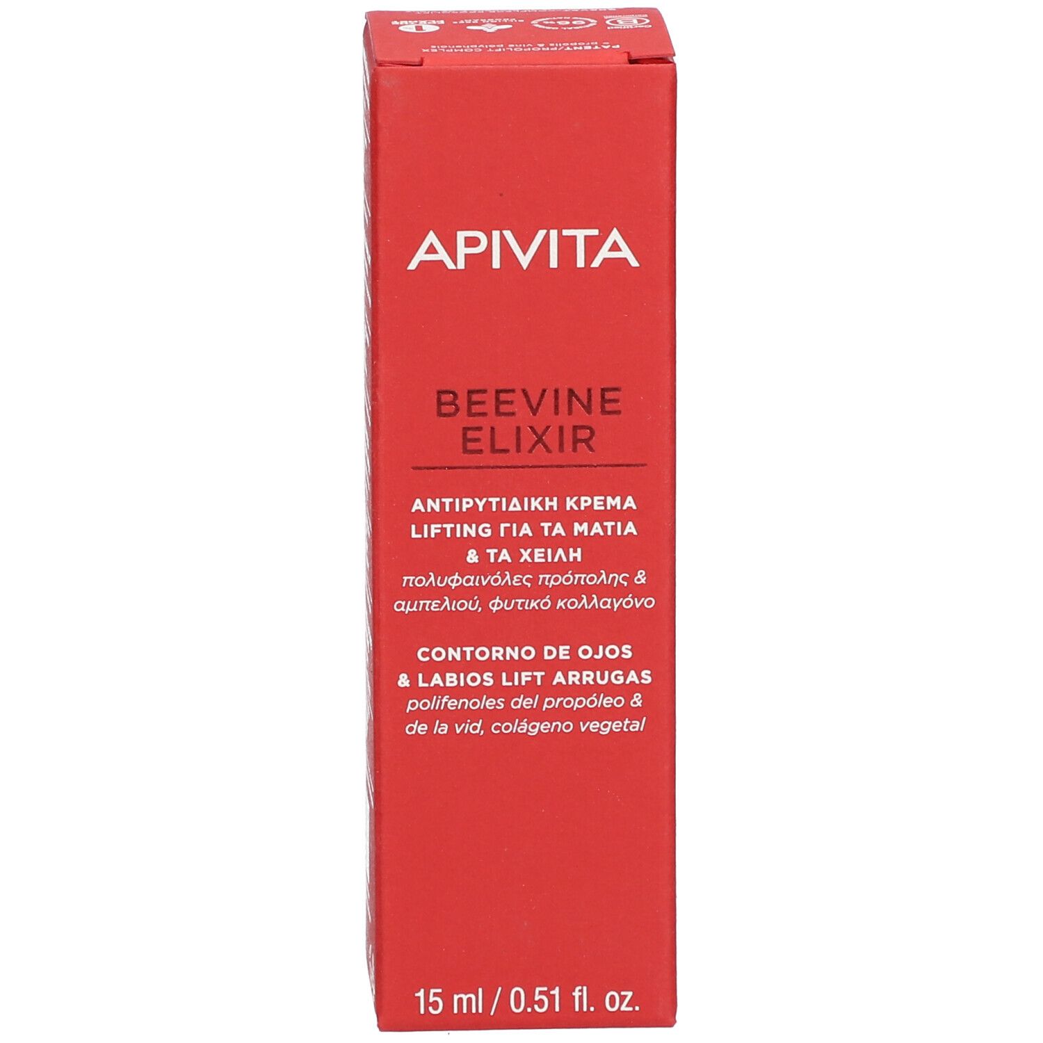 Rote Schachtel. APIVITA BEEVINE ELIXIR. Creme für Augen und Lippen. 15 ml.