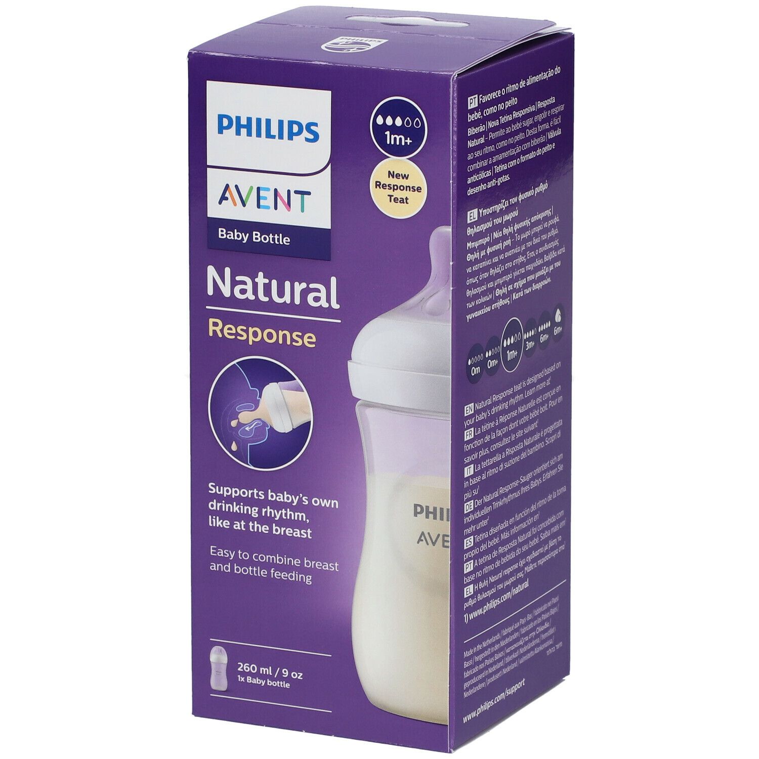 Philips Avent Natural Response
