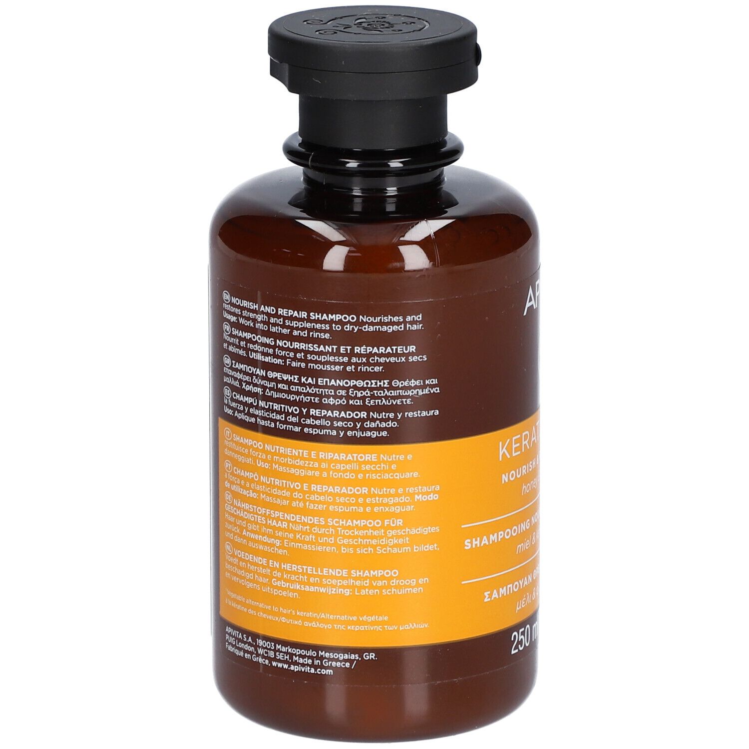 Dos du flacon marron avec texte. Étiquette jaune avec informations sur le produit.