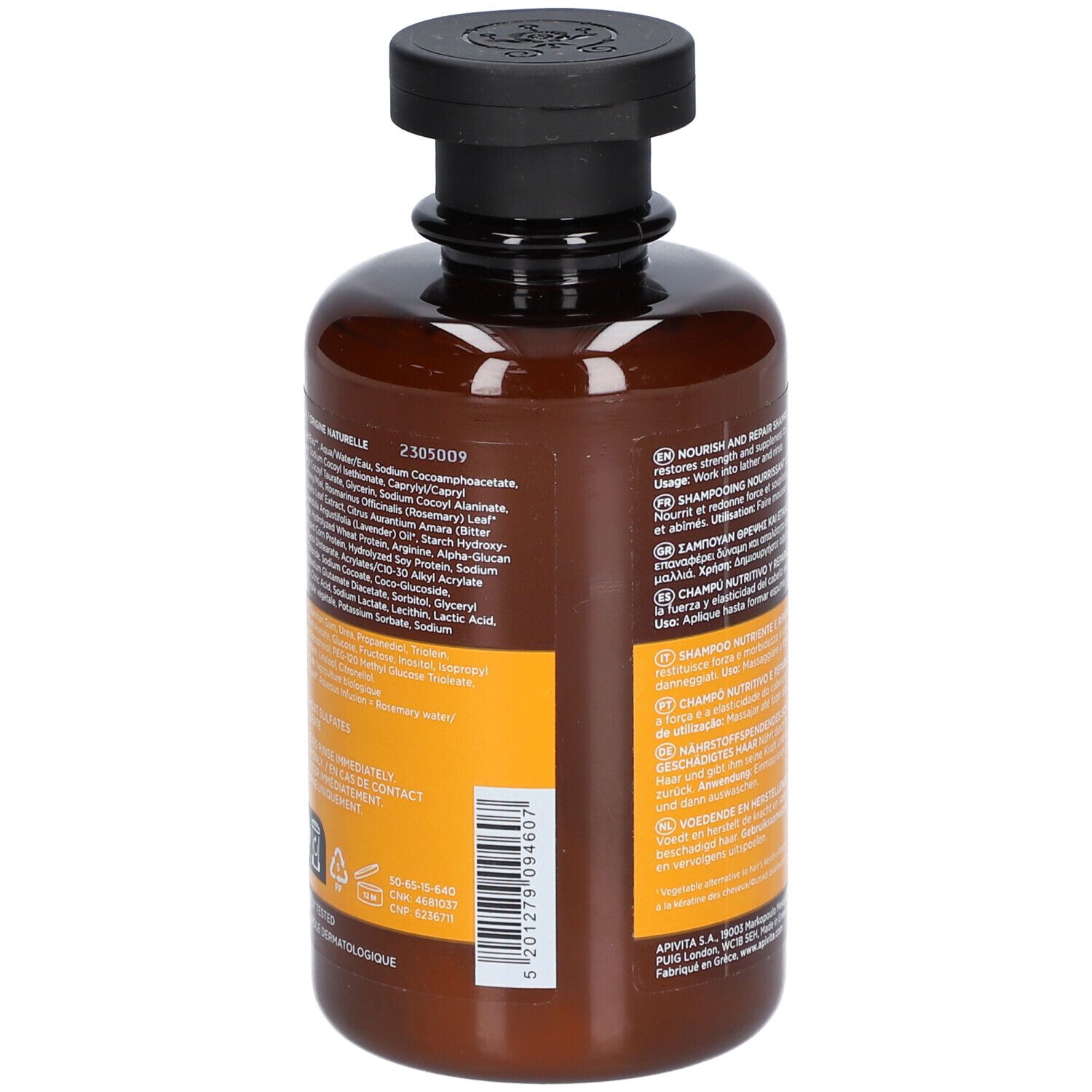 Dos du flacon marron avec texte. Étiquette jaune avec informations sur le produit.