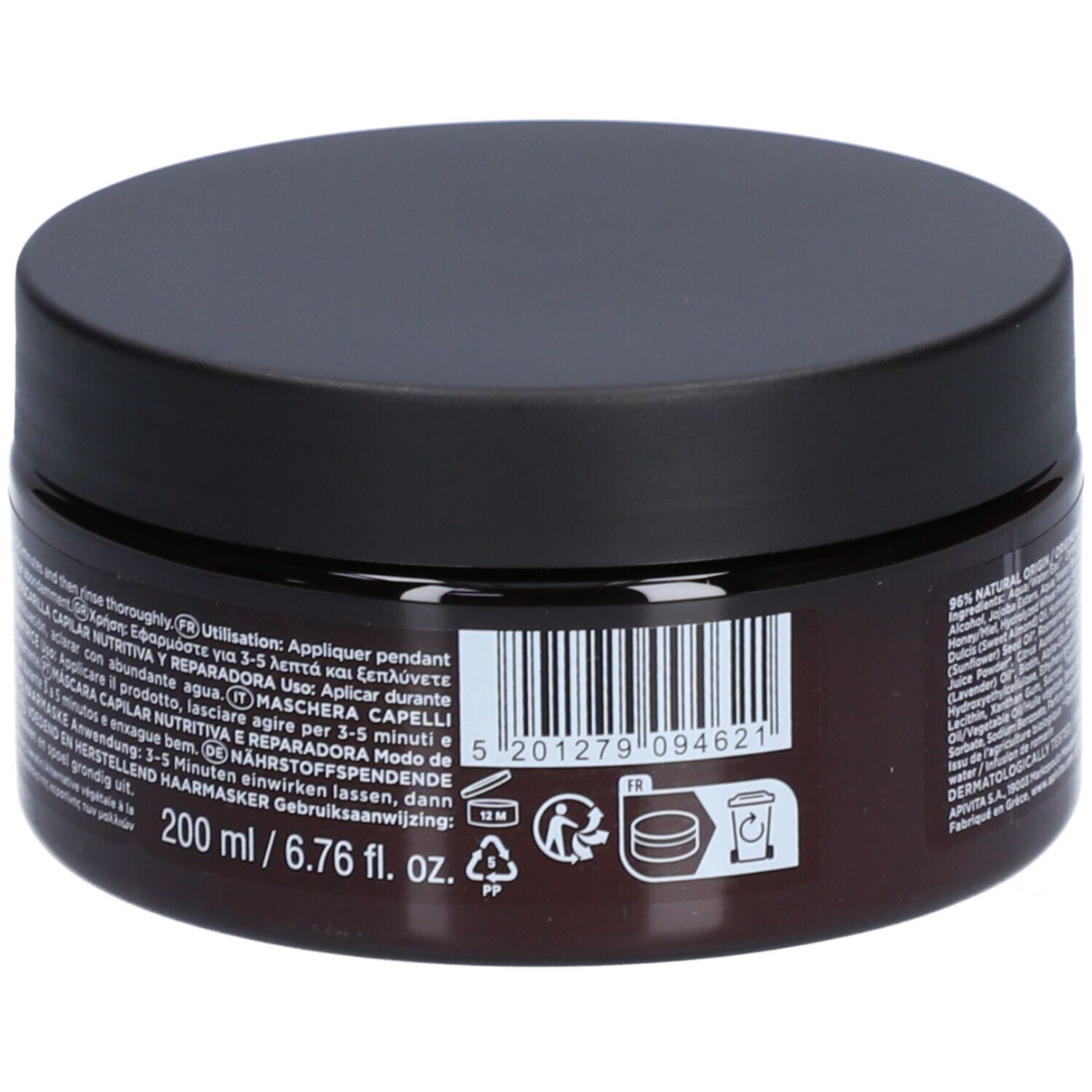 Pot brun avec couvercle noir. Inscription : 200 ml / 6.76 fl. oz. et pictogrammes.