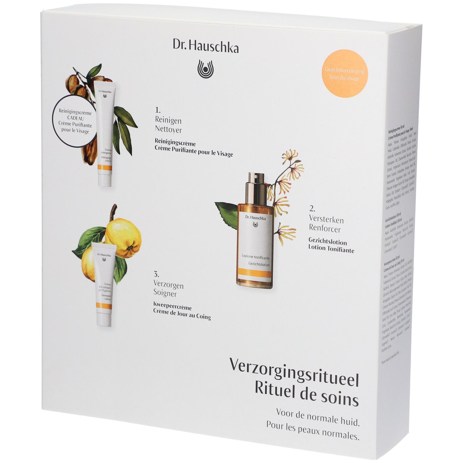 Dr. Hauschka Rituel de Soins Crème de Jour au Coing Peaux Normales