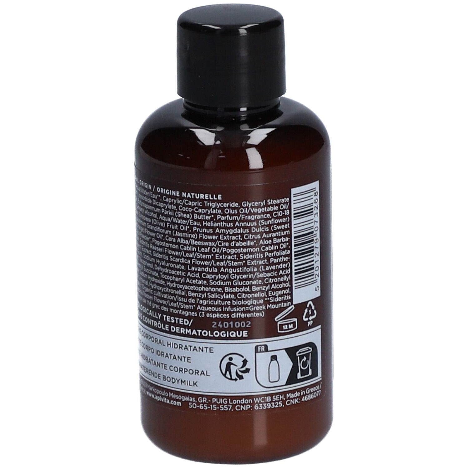 Flacon marron avec bouchon noir. Ingrédients et test dermatologique au dos.