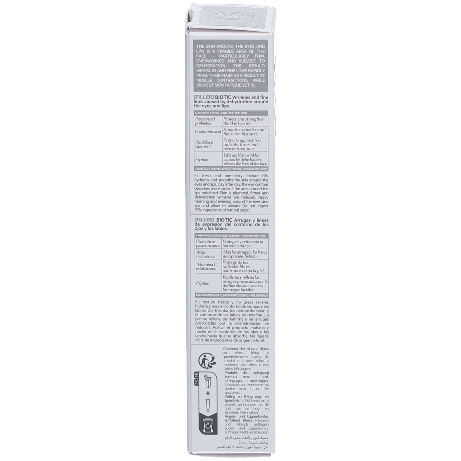 Emballage avec texte. SVR [FILLER] BIOTIC, pour le contour des yeux et des lèvres. Ingrédients et usage.